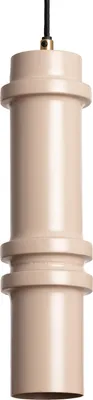 Produktbild von LED Pendelleuchte aus Metall Bobey III Beige