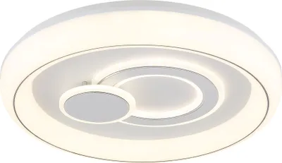 Produktbild von Globo Lighting Deckenleuchte Metall weiß matt, LED