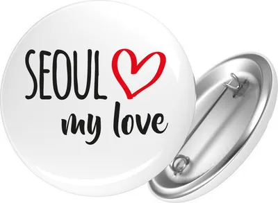 Produktbild von Huuraa Button Seoul my love 25mm rund mit Sicherheitsnadel Ansteckbutton Geschenkidee