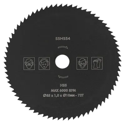 Obrázek produktu pro Pila kotouč 85 mm * 10 mm, 72 zubů, HSS, pro řezání dřeva a kovu
