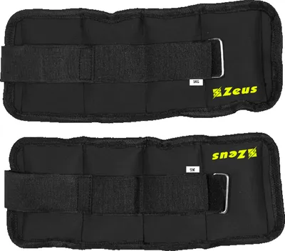 Produktbild von 1 kg|Zeus Arm- und Bein-Fitness-Gewichtsmanschetten 1 kg 2 Stück