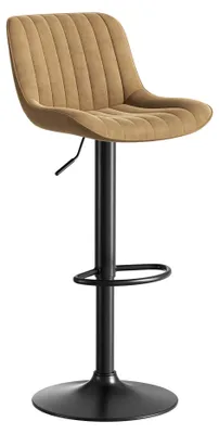 Produktbild von okwish 4er-Set Barhocker mit 360°-Schwenkfunktion,höhenverstellbar,Drehstühle,für Küche oder Esszimmer, Braun