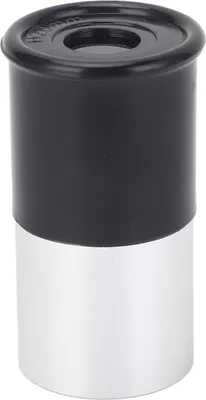 Image de Acouto 0, 965 pouces T?l?phone Lentille de Barlow, Astronomique, Verre optique 20mm de distance focale 35 degr?s de champ de vision avec M 28,6 filetage pour les accessoires de t?l?phone d'astronomie