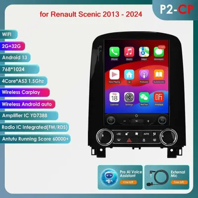 Produktbild von Multimedia-Android-Autoradio – 2-DIN-Navigationssystem – Unterhaltungssystem für das Auto – Touchscreen-Radio