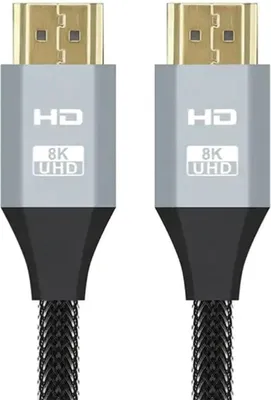 Produktbild von Daalo HDMI 2.1 Kabel 8K Ultra HD, 48 Gbit/s, 2m, eARC, CEC, VRR, QMS, ALLM