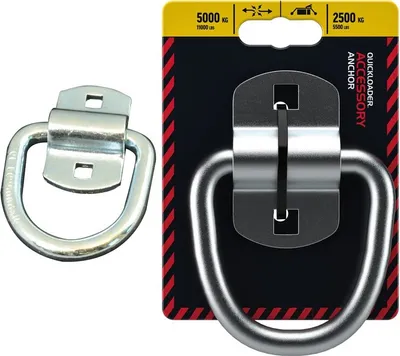 Obrázok produktu pre QUICKLOADER® Anchor 5000 kg