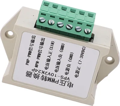 Zdjęcie produktu dla Konwerter napięcia wejściowego na sygnał PWM Moduł wysokowydajnego konwertera VPS 10V2K24P