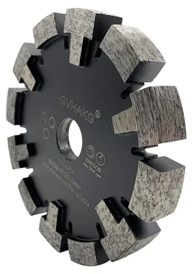 Image de Disque de tronçonnage diamanté de 130 mm pour béton et asphalte, largeur de 17 mm, alésage de 22,23 mm