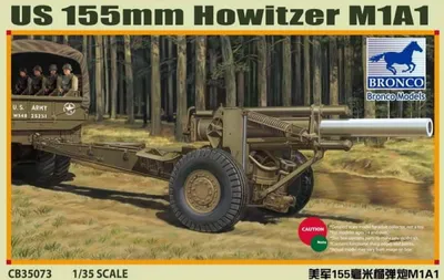 Produktbild von BRONCO CB35073 US M1A1 155mm Howitzer