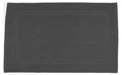 Produktbild von Badvorleger 70 x 120 cm aus Baumwolle in aktuellen Farben und 4 Größen