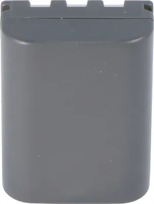 Produktbild von Akku passend für Canon NB-2LH, NB-2L Li-Ion, 750mah