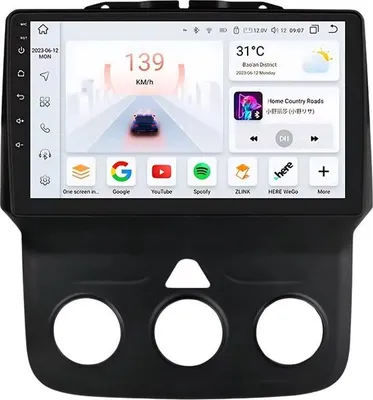 Immagine prodotto di Autoradio con Bluetooth e CarPlay per Dodge Ram 1500/2500/3500 (2013-2018) - Compatibile con Apple e Android - Impianto stereo - Sistema di navigazione - 3 GB di RAM, 32 GB di memoria