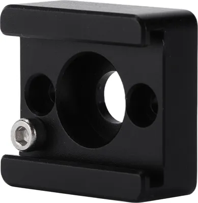 Produktbild von Universelle Kaltschuh-Adapter-Basishalterung mit Befestigungsschraube für Kamerakäfig-Monitor