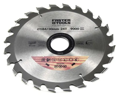Produktbild von HM Kreissägeblatt 184 x 30 mm Sägeblatt Sägescheibe Holzbearbeitung 24 Zähne
