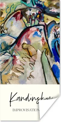 Produktbild von MuchoWow® Poster Improvisation 21A - Kandinsky - Alte Meister 60x120 cm - Wandschmuck