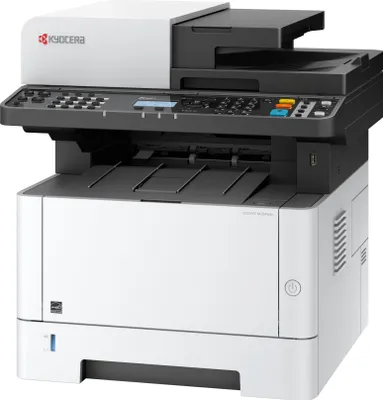 A studio shot of a Kyocera ECOSYS M2040dn laser printer.