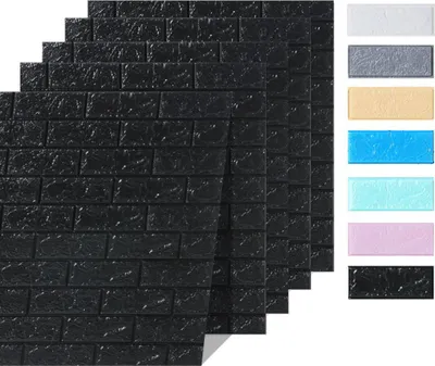 Produktbild von 5x Wandpaneele in 3D-Ziegelsteinoptik 77x70x0,5 cm selbstklebend - schwarz