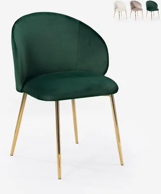 Image de Chaise de salle à manger moderne en velours avec pieds dorés Dhera - Vert foncé