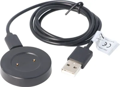 Produktbild von USB Ladekabel, Ladeadapter passend für Huawei Watch GT