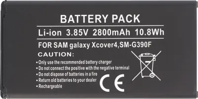 Produktbild von Akku passend für den Samsung Galaxy Xcover 4 Akku SM-G390F, EB-BG390BBE, EB-BG390BBEGWW