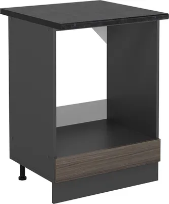 Immagine prodotto di Mobile per forno da incasso Vicco R-Line Grigio nobile 60 cm , PL Antracite, Model 53728
