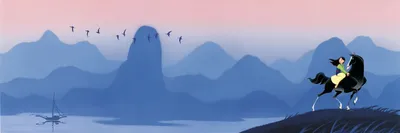 Zdjęcie produktu dla Disney fototapeta krajobraz niebieskimIróżowym - 612100 - 300 x 100 cm