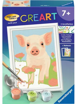 Obrázok produktu pre CreArt - Sladké domáce prasiatko
