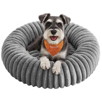 Produktbild von Feandrea Hundebett, großes Katzenbett, 70 cm Hundekörbchen, Hundekissen waschbar