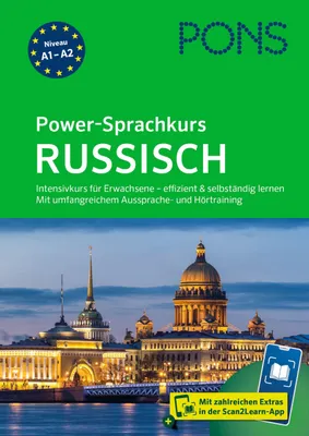 Produktbild von PONS Power-Sprachkurs Russisch