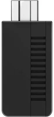 Produktbild von Bluetooth Retro Receiver NES Mini