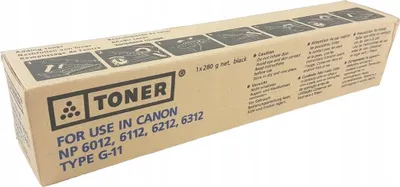 Produktbild von Original Canon G-11 Toner schwarz