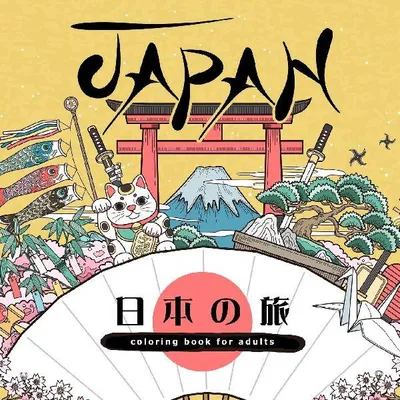 Produktbild von Malbuch für Erwachsene mit japanischen Motiven