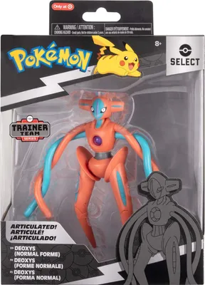 Produktbild von Pokémon Deoxys 15cm Select Figur