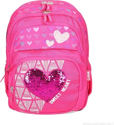 Produktbild von Spirit KIDS Schulrucksack "HERZ" mit Streichpailletten