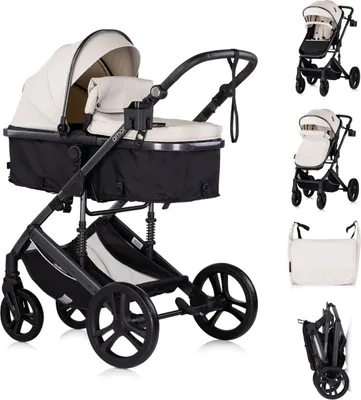 Image de Chipolino Poussette 2 en 1 Amore Porte-boisson Sac à langer Couvre-pieds Panier crème