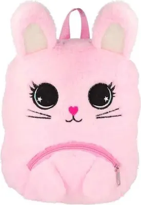 Produktbild von bb Klostermann GmbH Rucksack Cuties Hase rosa (4)