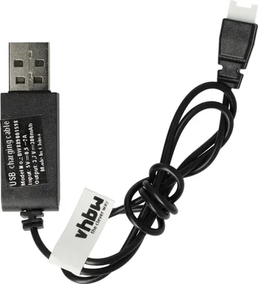 Produktbild von vhbw USB Ladekabel kompatibel mit SYMA (S-Idee) X5SC, X9, FX818, FX823, F949, X11, X5C, TS866, U841 Drohne, Quadcopter - 60 cm Ersatzkabel
