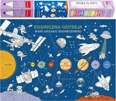 Zdjęcie produktu dla Mapa XXL Kosmiczna Odyseja do kolorowania