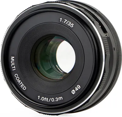 Produktbild von Meike 35mm F1.7 Objektiv multicoated für Canon EOS M