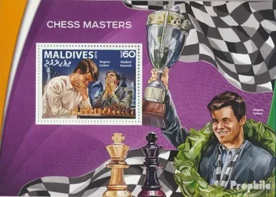 Produktbild von Briefmarken Malediven 2016 Mi Block 943 (kompl. Ausg.) postfrisch Schachmeister