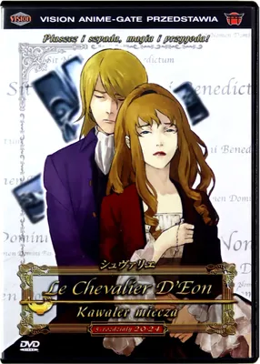Produktbild von Le Chevalier D'Eon (nur Originalversion) [DVD]