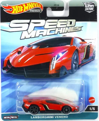 Immagine prodotto di Hot Wheels Premium LAMBORGHINI VENENO SPEED Machines HKC41