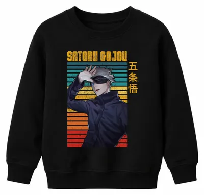 Zdjęcie produktu dla SATORU GOJOU Jujutsu Kaisen Blindfold Anime Gift Retro Uni Bluza dziecięca, czarny, 152