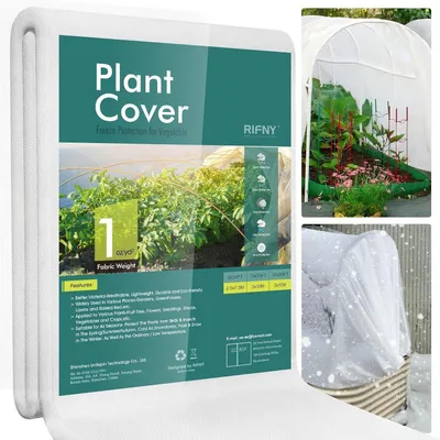 Produktbild von Wintervlies für Pflanzen Frostschutz 2.5 x 7.5M Gartenvlies Winterschutz 30g/m²