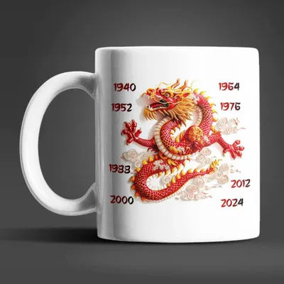 Produktbild von Drachen Chinesisches Sternzeichen Tasse Kaffeetasse Teetasse Geschenkidee