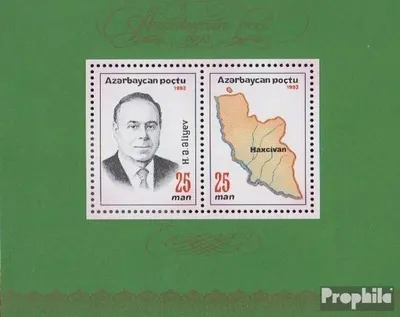 Produktbild von Briefmarken Aserbaidschan 1993 Mi Block4I (kompl.Ausg.) postfrisch Staatspräsident