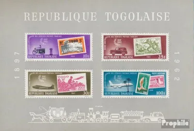 Produktbild von Briefmarken Togo 1963 Mi Block10 (kompl.Ausg.) postfrisch Philatelie