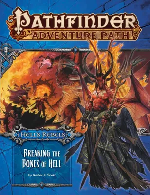 Zdjęcie produktu dla Pathfinder #102