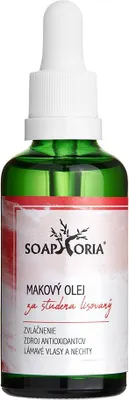 Obrázek produktu pro SOAPHORIA Makový olej 50 ml