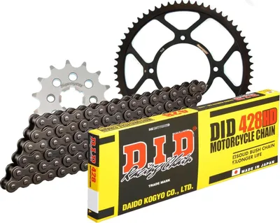 Produktbild von Kettensatz DID Stahl 428HD / 140 Clipschloss für Beta RR LC Enduro Motard 125 ccm Bj. 2011 - 2014